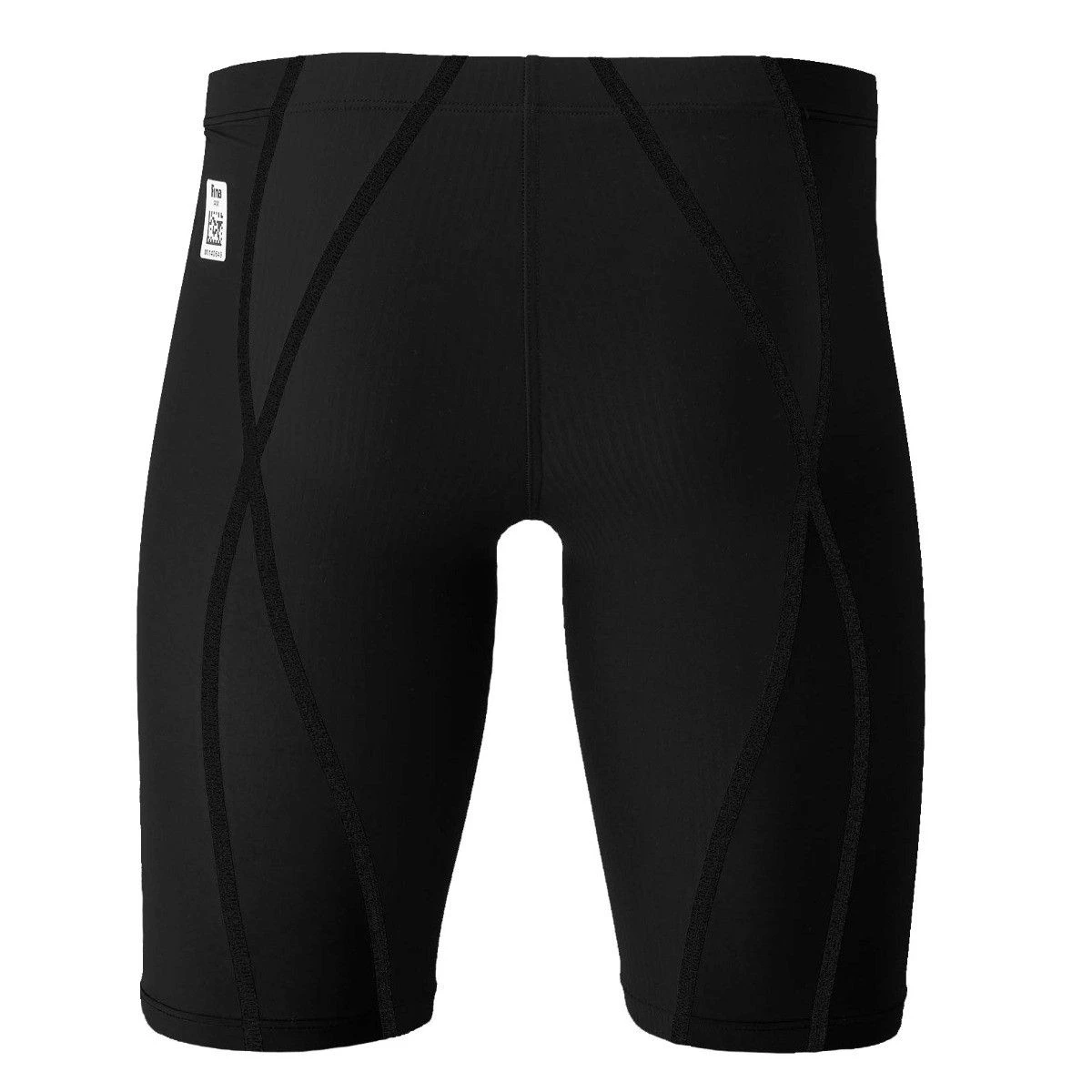 Mizuno MX-Sonic Men's Tech Suit - Image 2